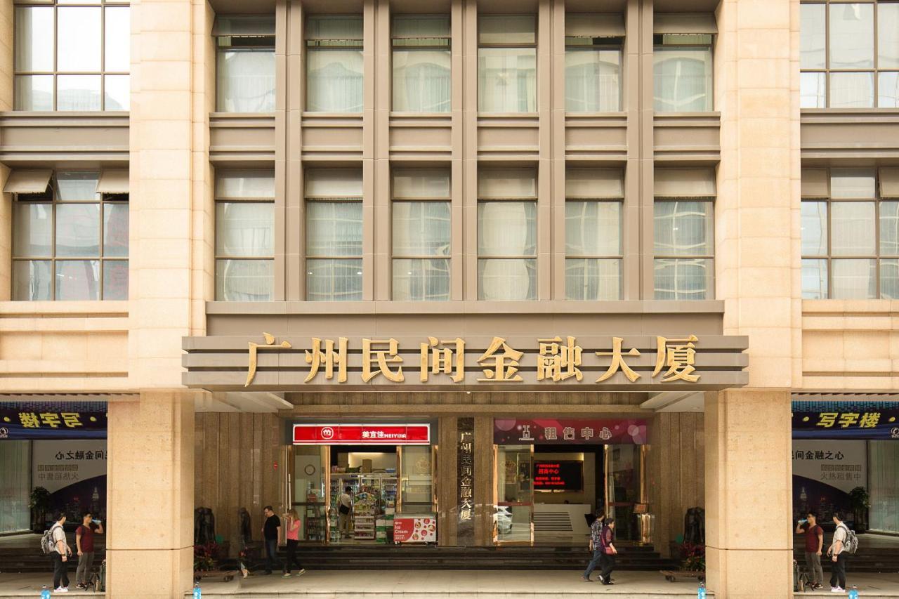 Waifiden Apartment Min Jian Financial Building-Free Shuttle Bus During The Canton Fair Luaran gambar